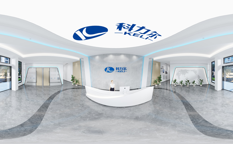 科(ke)力(li)爾電(dian)機(jī)集(ji)團(tuán)23000平廠(chǎng)房裝(zhuang)修