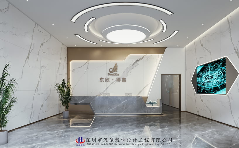 辦(bàn)公(gong)室裝(zhuang)修設(shè)計(ji)