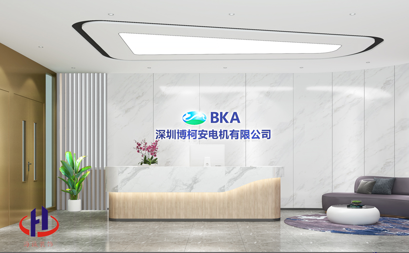 深圳博柯安(an)機(jī)電(dian)有(you)限(xian)公(gong)司(si)辦(bàn)公(gong)室設(shè)計(ji)裝(zhuang)修